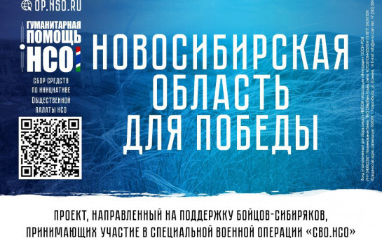 ПРОЕКТ 